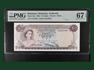 【礼羽收藏】🌏世界钱币拍卖126期 - 巴哈马 1968年1/2元 女王 彩背 PMG67EPQ 高分