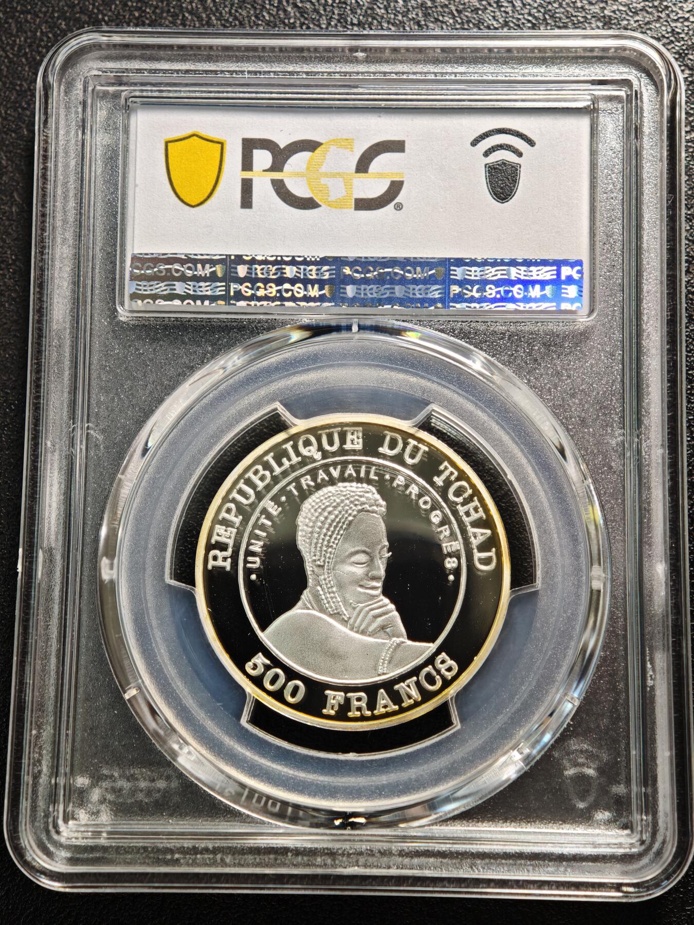 【德藏】世界币章拍卖第166期（拍品征集中~欢迎藏友联系） 2001年 乍得白犀牛500法郎精制纪念银币 PCGS PR68DCAM