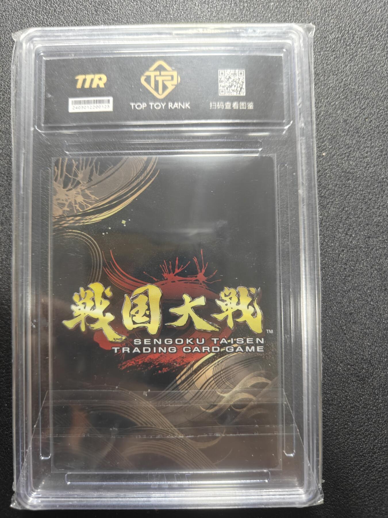 天玑星卡拍第174期《3.2周一截拍》持续收拍收评中 满赠卡需备注