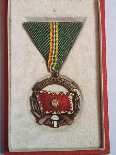 韵星假日军品类拍卖第43期 -- Rimey Holidays Militaria Auction 43 - 匈牙利人民共和国铜级为祖国服务奖章带盒（早期版本）
