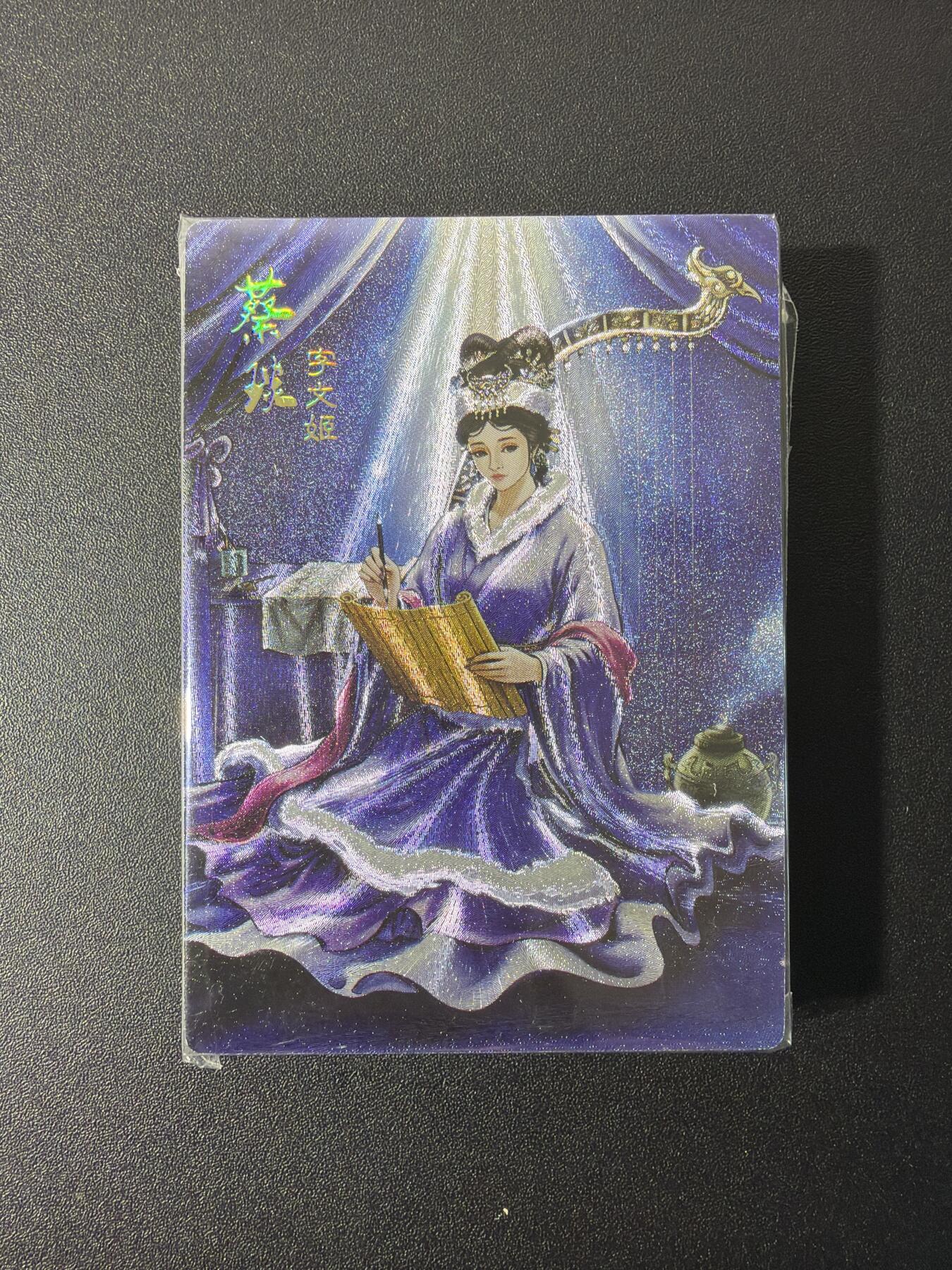 NO.26 好又多金牌大场，夯爆了的马年开门红！每周一站式配齐，方便凑单！（周6晚9点截拍，卖家免费送拍！） 【套卡】鼎好卡牌 问鼎三国第一弹全粗 全新未拆封