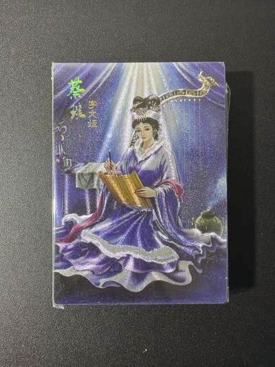 NO.26 好又多金牌大场，夯爆了的马年开门红！每周一站式配齐，方便凑单！（周6晚9点截拍，卖家免费送拍！） - 【套卡】鼎好卡牌 问鼎三国第一弹全粗 全新未拆封