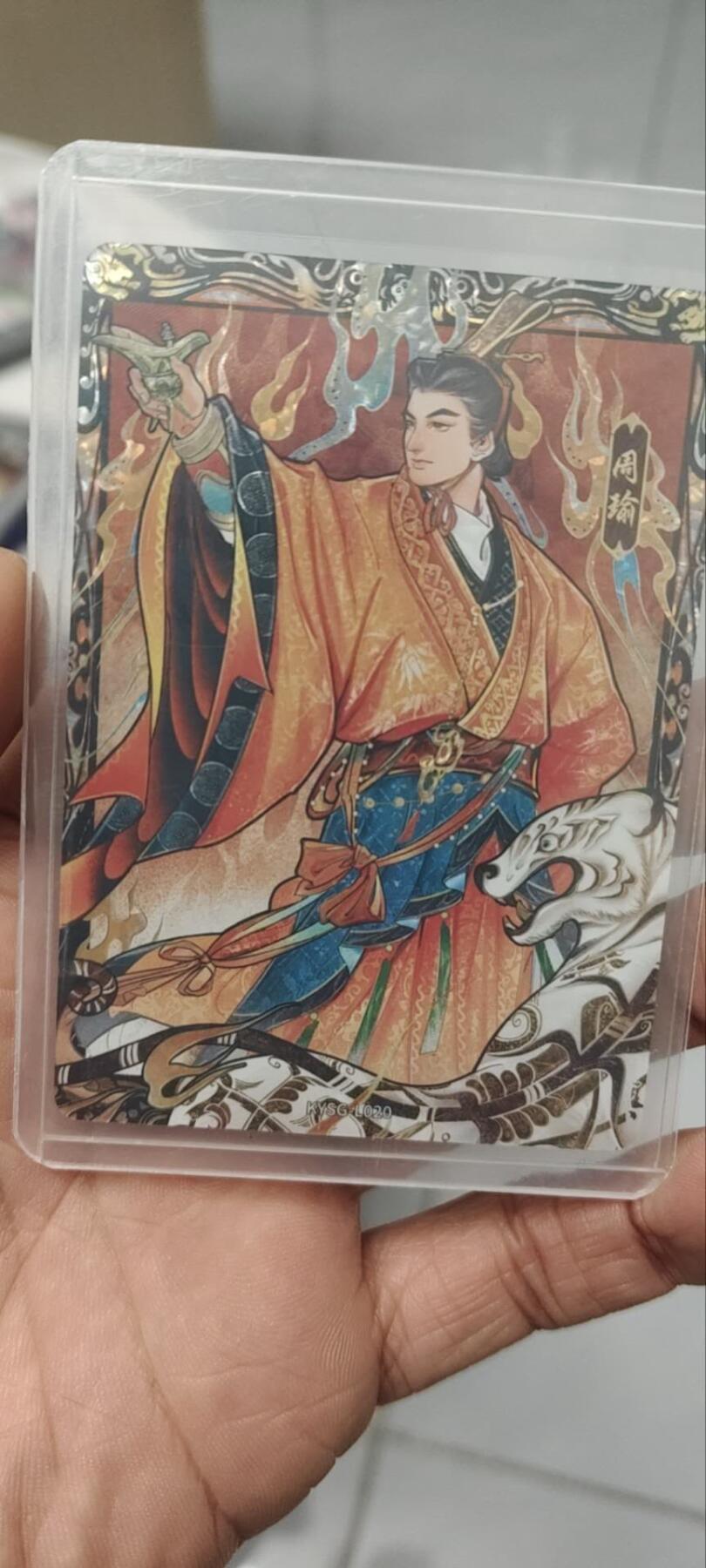 秋原瞳的小店第三十七期（春，荷尔蒙的气息扑鼻而来的季节）