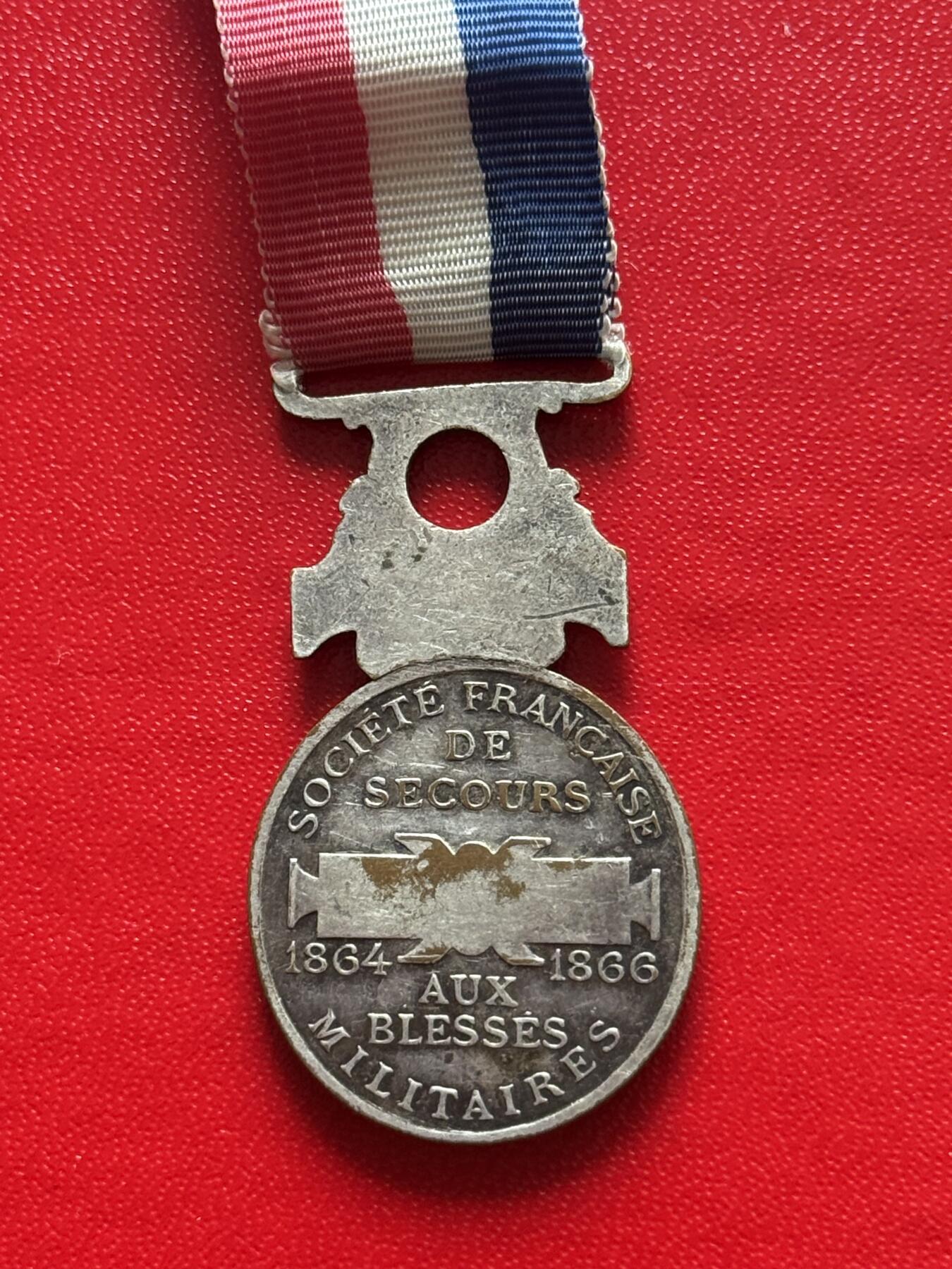 云宸嘉赏-勋臻精藏⭐️年后精品专拍场次🎖 法兰西第三共和国 军事伤员救助协会奖章 稀少奖章 铜镀银主要用于表彰1864–1866在法国对墨西哥军事干预期间提供人道主义救助的志愿者