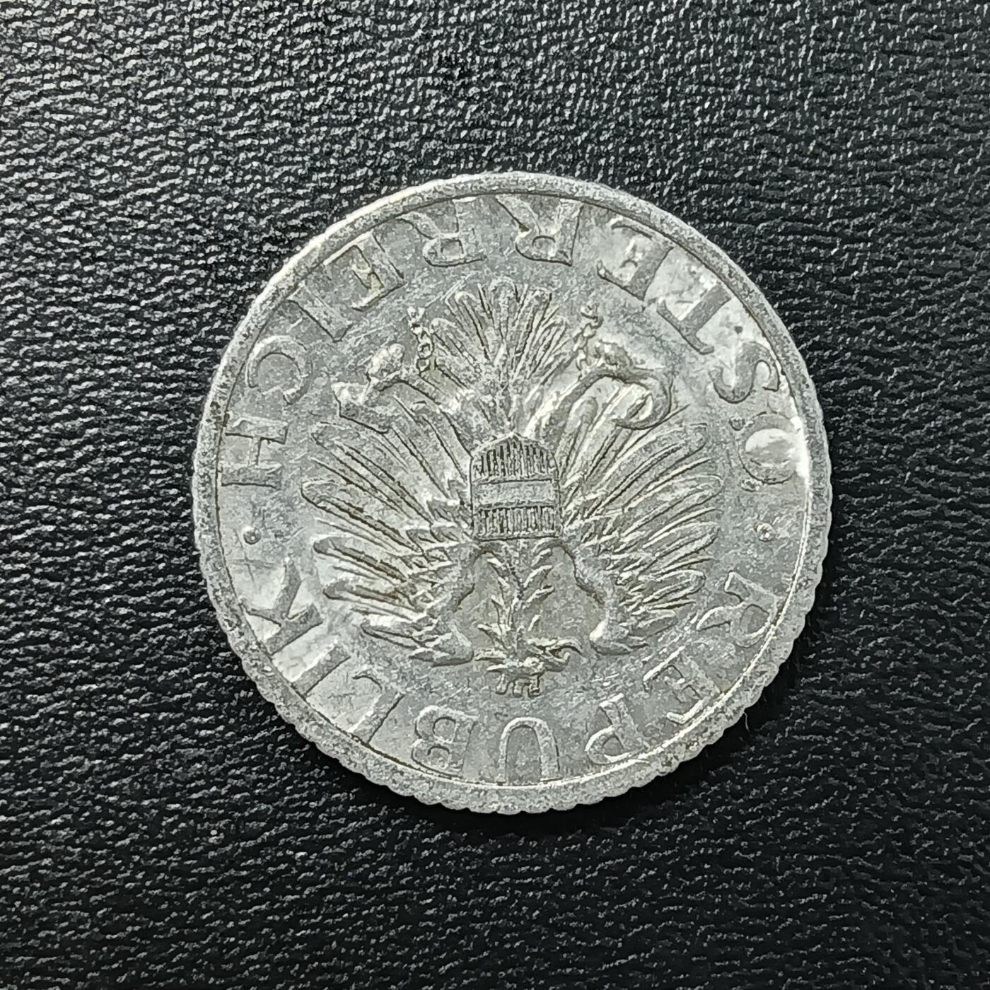 逸泉钱币2026A年十七场历代古钱世界纸钞纪念币钱币专场A2575-3175  29-68 2677 奥地利50格罗申