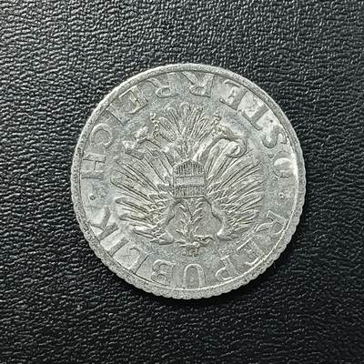 逸泉钱币2026A年十七场历代古钱世界纸钞纪念币钱币专场A2575-3175  29-68 - 2677 奥地利50格罗申