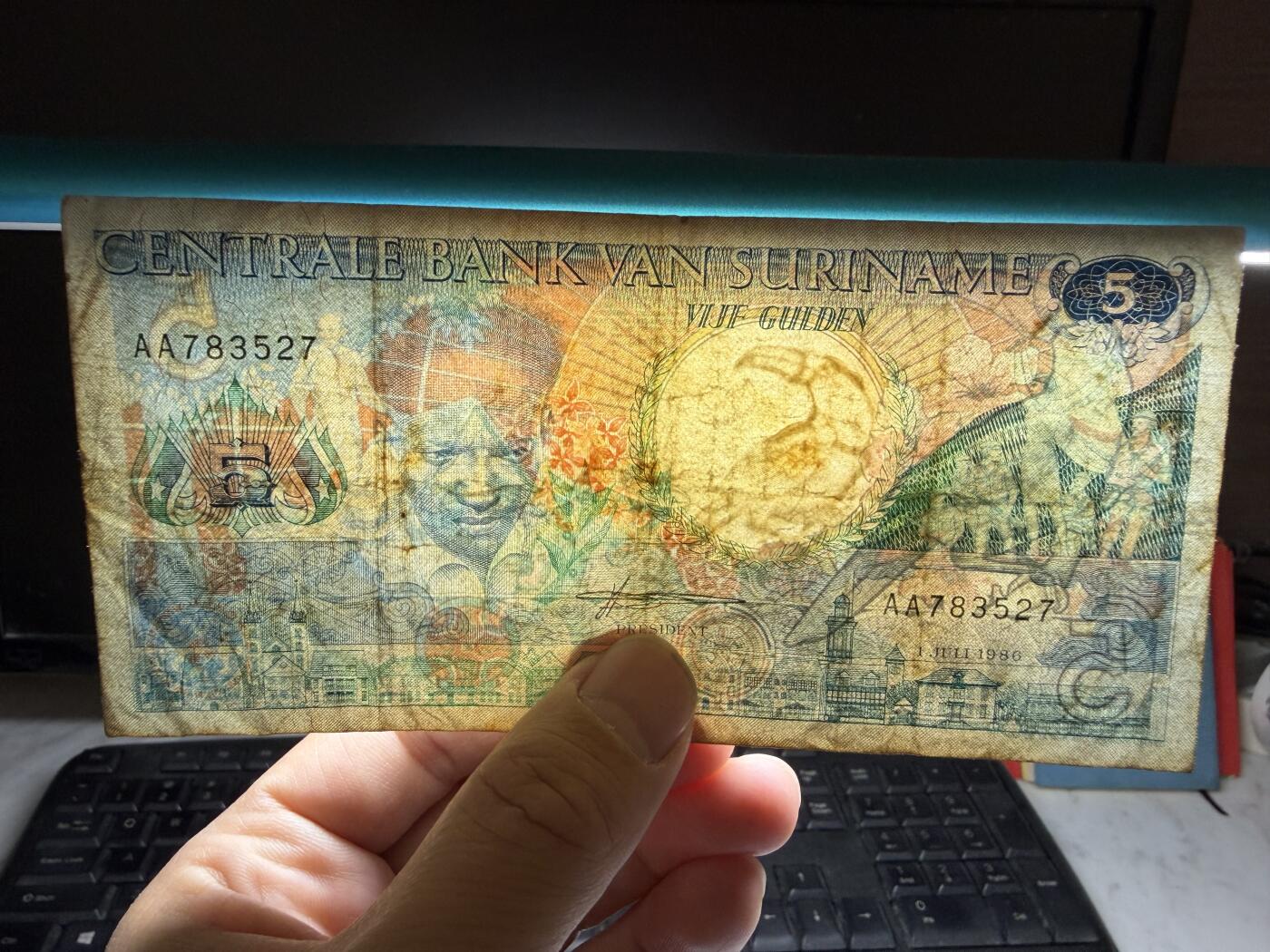 2026年集古藏今外币拍卖第二期-第10场—（总第310拍-纸币专场），本期拍完结算一次，发货时间2-3天，休息几天后继续新的一期拍卖。 1986年苏里南5元