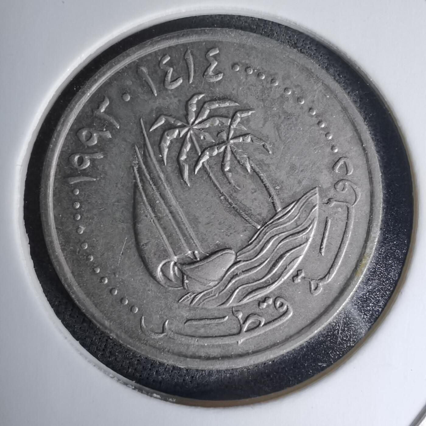 沼泽如烟--第1007场 卡塔尔