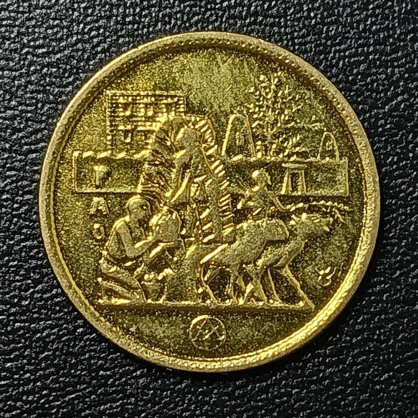 逸泉钱币2026A年十七场历代古钱世界纸钞纪念币钱币专场A2575-3175  29-68 2636 埃及5米利姆