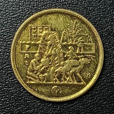 逸泉钱币2026A年十七场历代古钱世界纸钞纪念币钱币专场A2575-3175  29-68 - 2636 埃及5米利姆