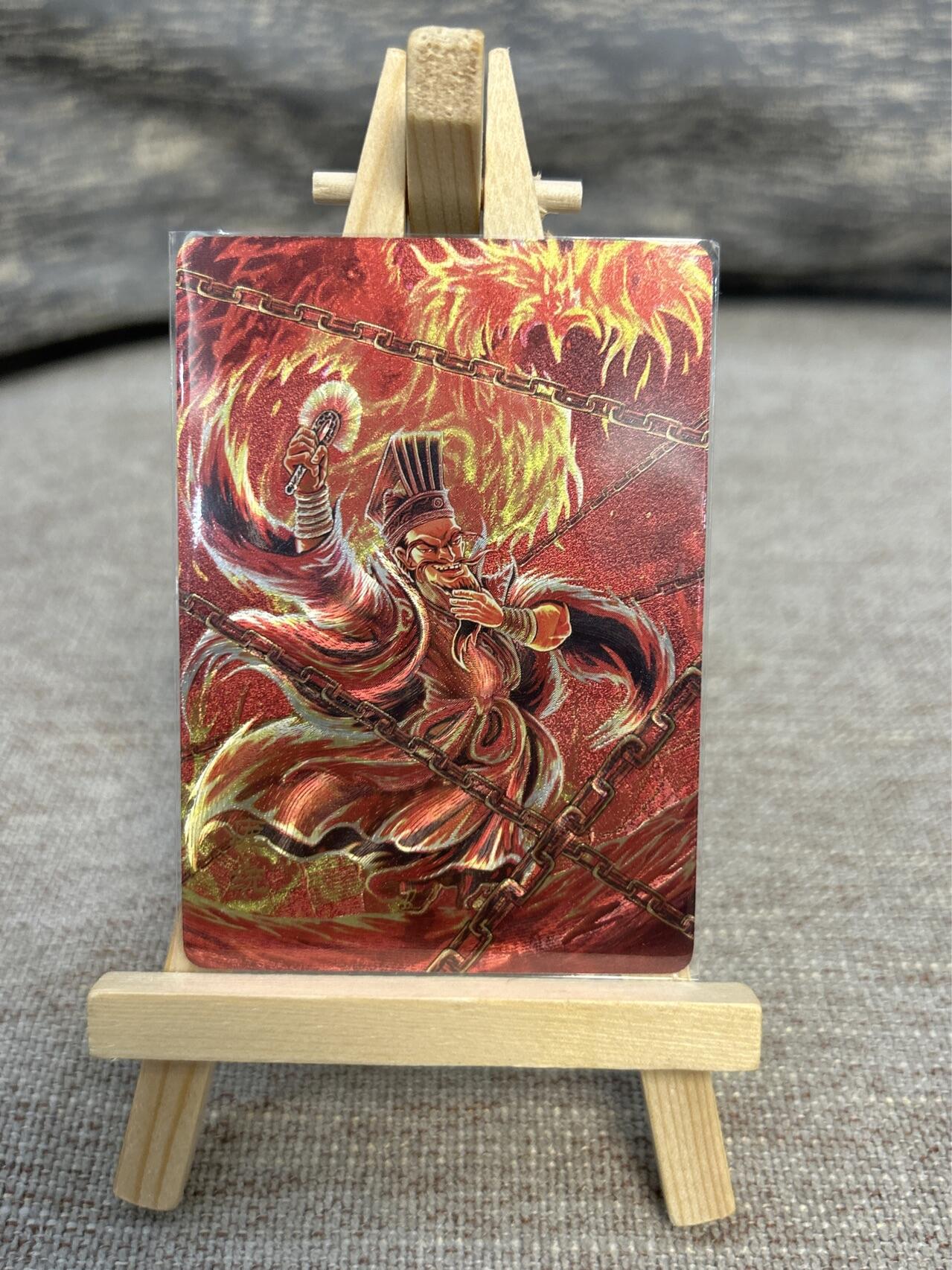 喜灰玩卡拍卖第五期，接拍品0佣金，欢迎送拍，释放现金流，让自己有资金可以购买更多喜欢的卡牌，让别的卡友能淘到更多心仪的卡牌 万享三国斗星录 罗琛老师绘庞统 折光