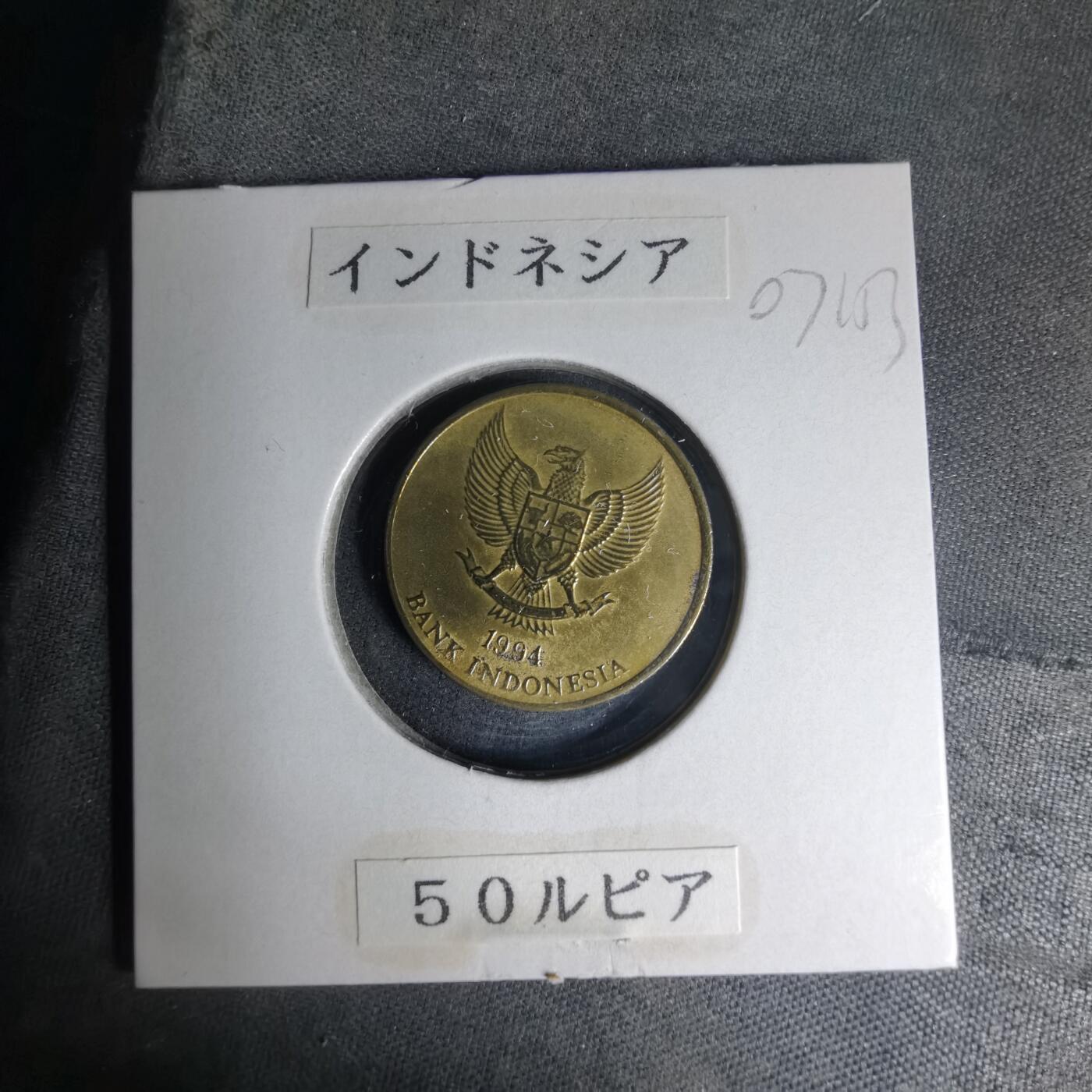 沼泽如烟--第1007场