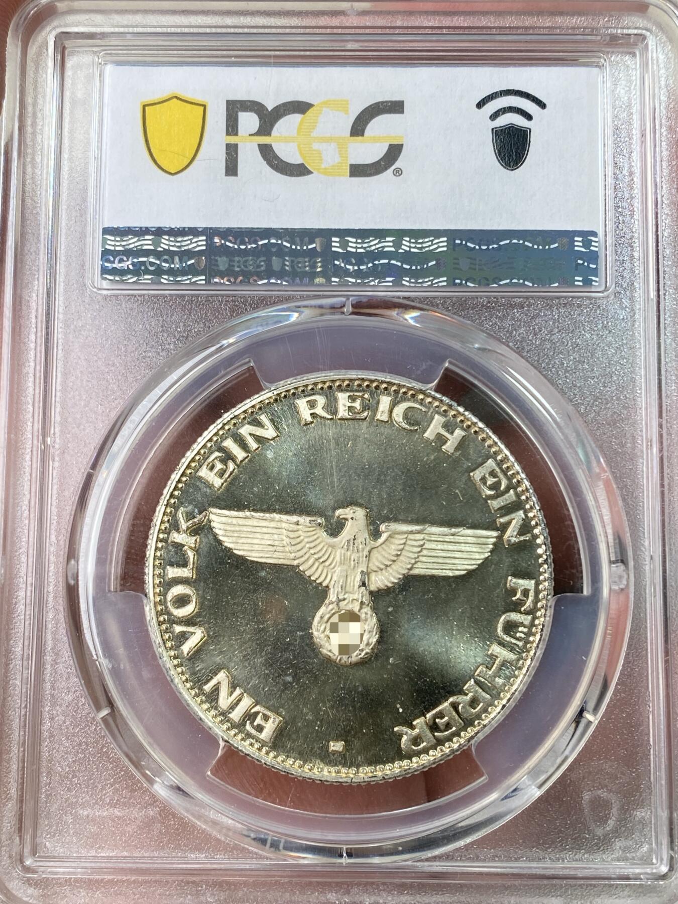 万国钱币拍卖第062期 PCGS MS66 1945年（1989年后铸）德国民族社会主义工人党党首镀银铜制纪念章 喷砂质感深度镜面（原图请私信后台或自行查询官网）