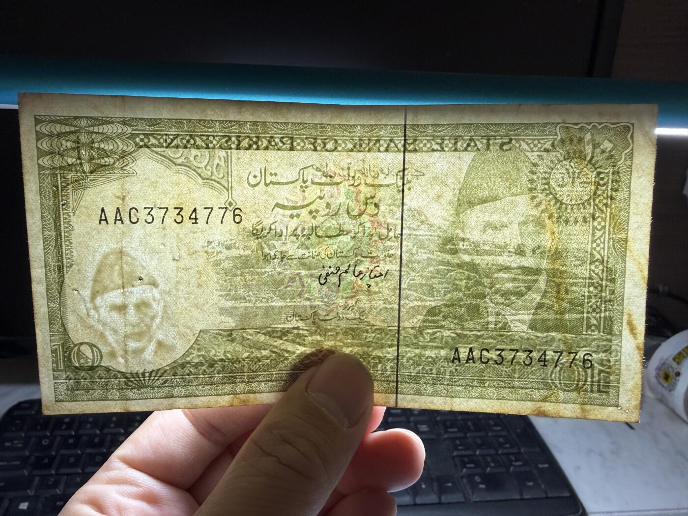 2026年集古藏今外币拍卖第二期-第10场—（总第310拍-纸币专场），本期拍完结算一次，发货时间2-3天，休息几天后继续新的一期拍卖。