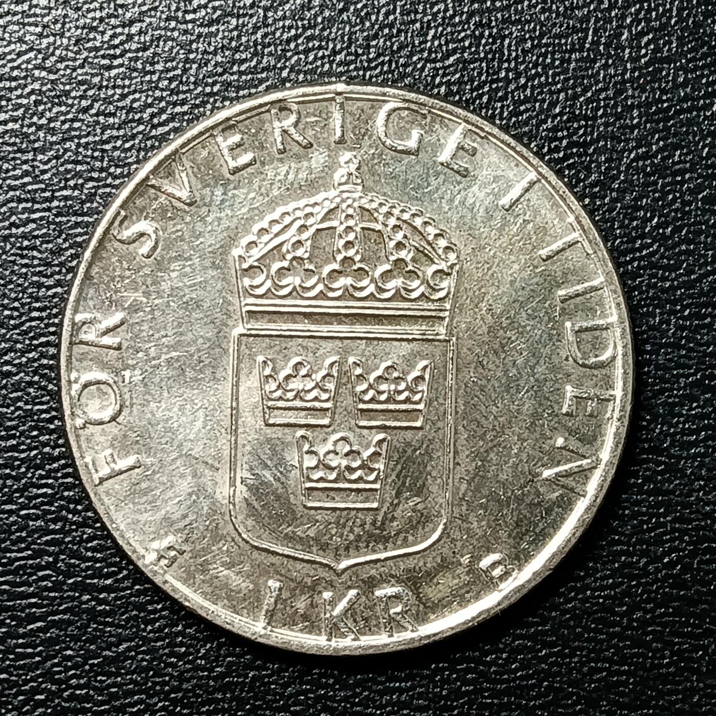 逸泉钱币2026A年十七场历代古钱世界纸钞纪念币钱币专场A2575-3175  29-68 2627 瑞典1克郎