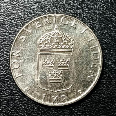 逸泉钱币2026A年十七场历代古钱世界纸钞纪念币钱币专场A2575-3175  29-68 - 2627 瑞典1克郎