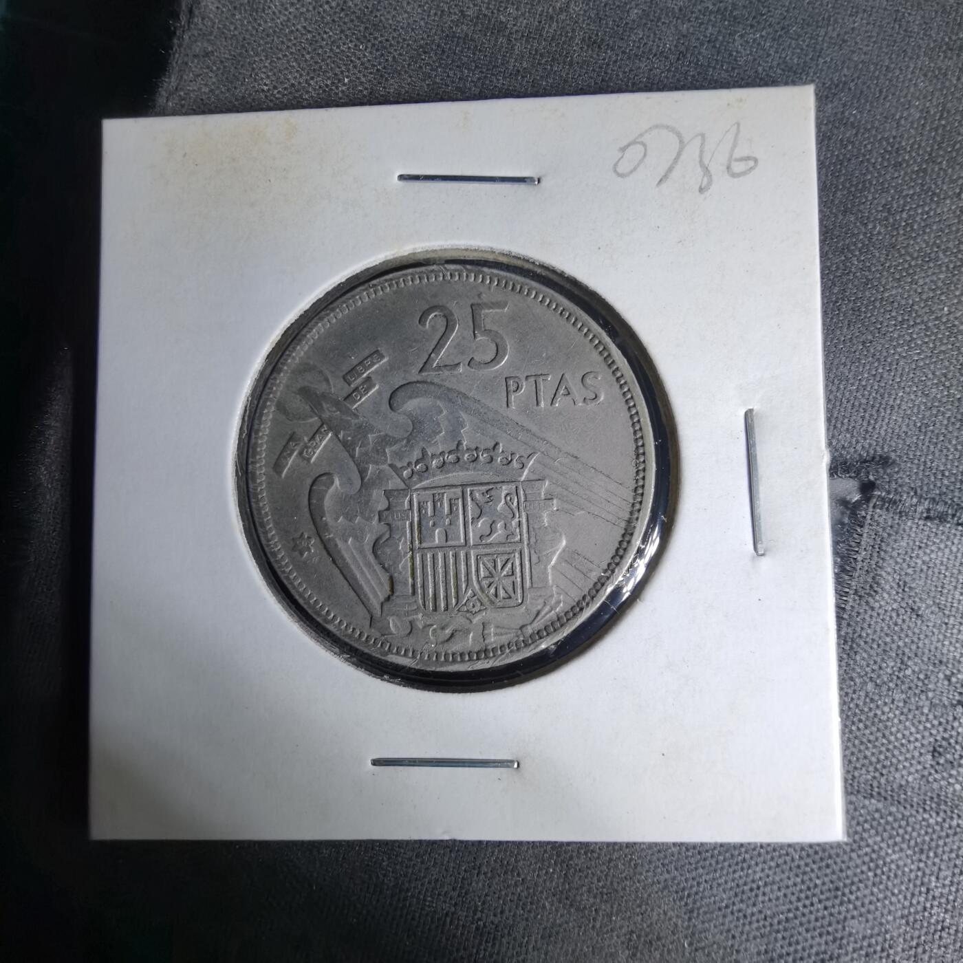 沼泽如烟--第1007场 西班牙25比塞塔