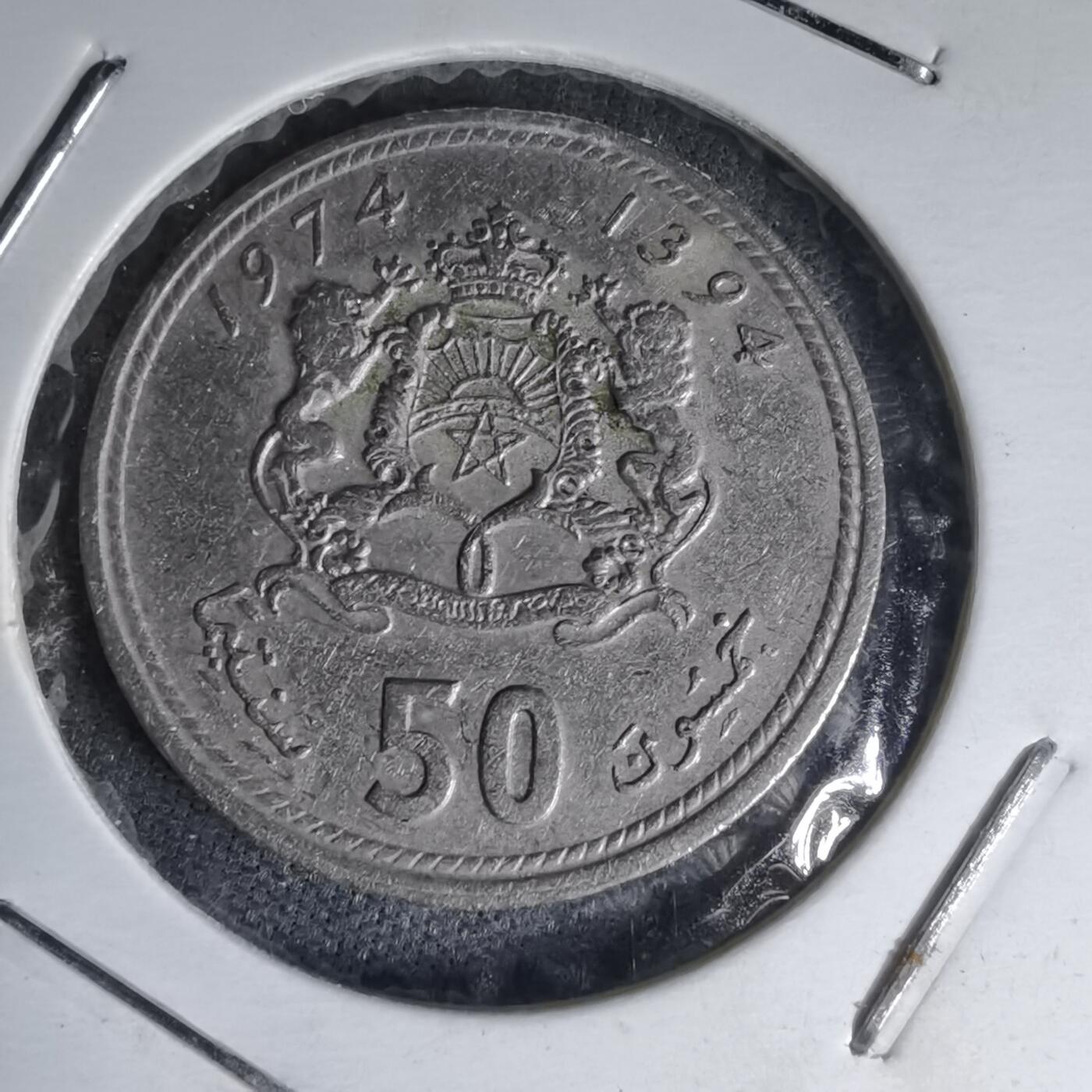 沼泽如烟--第1007场 摩洛哥1974年50分