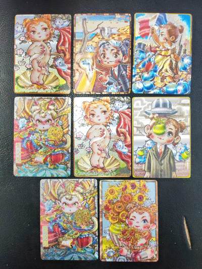 阳大大卡牌拍卖第103期（持续收拍品，周五晚上九点截拍，进群福利早知道） - 卡萃文化 李尊奇 艺术家系列 粗闪8张