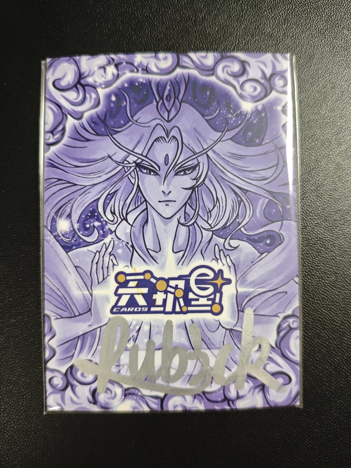 天玑星卡拍第176期《3.5周四截拍》持续收拍收评中 满赠卡需备注