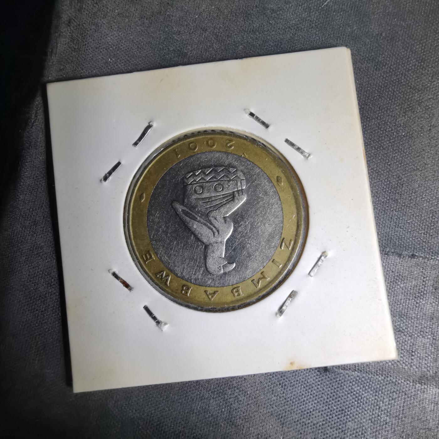 沼泽如烟--第1007场