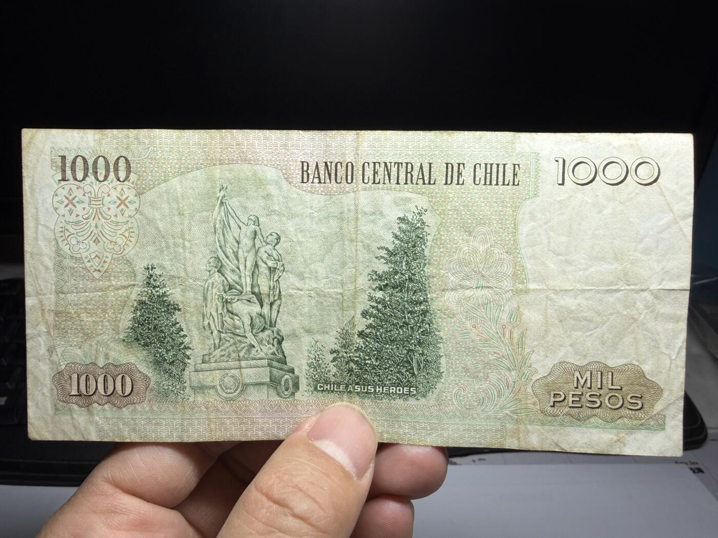 2026年集古藏今外币拍卖第二期-第10场—（总第310拍-纸币专场），本期拍完结算一次，发货时间2-3天，休息几天后继续新的一期拍卖。 2006年智利1000比索