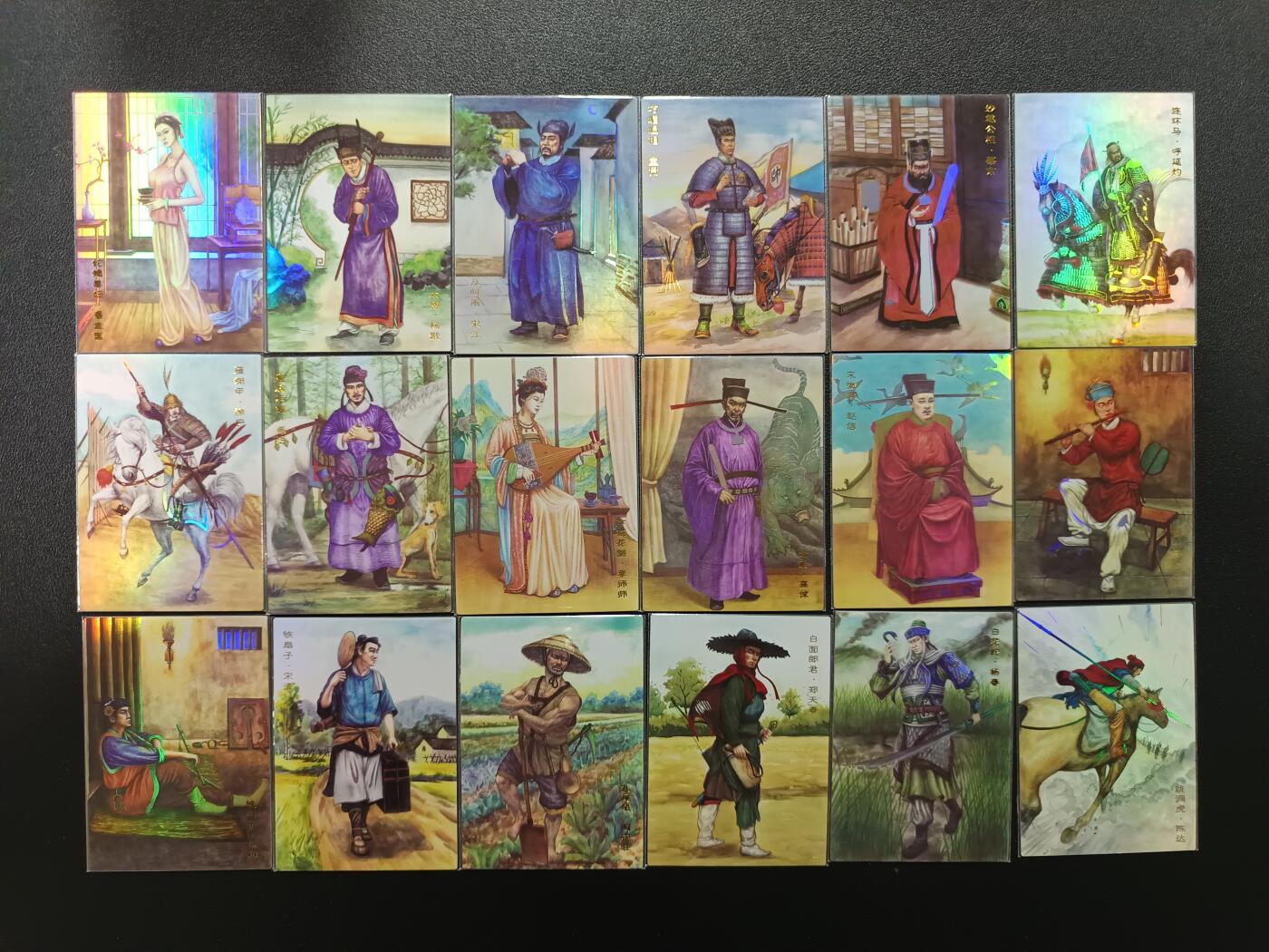 天玑星卡拍第174期《3.2周一截拍》持续收拍收评中 满赠卡需备注