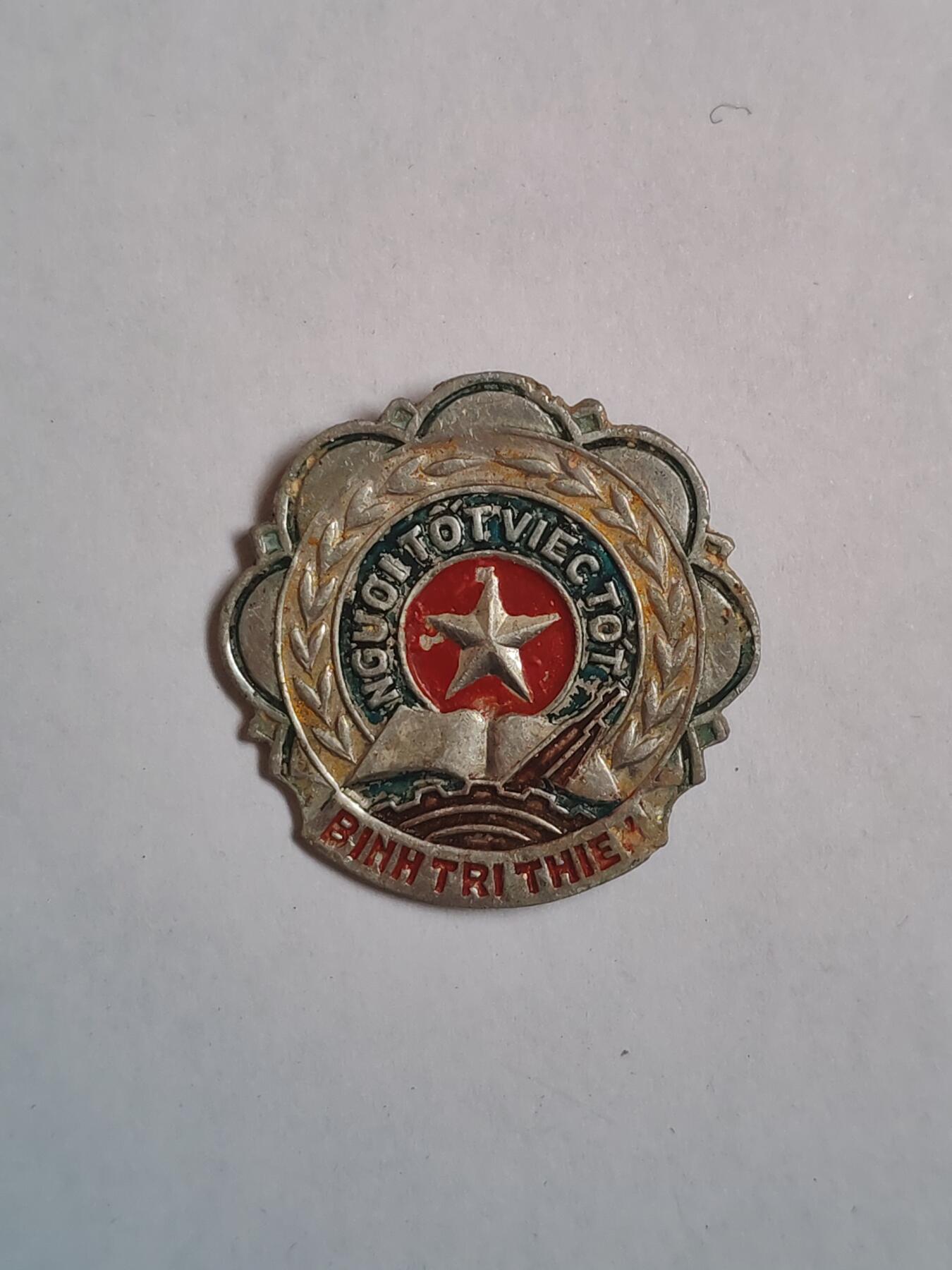 韵星假日军品类拍卖第43期 -- Rimey Holidays Militaria Auction 43 越南社会主义共和国好人好事奖章