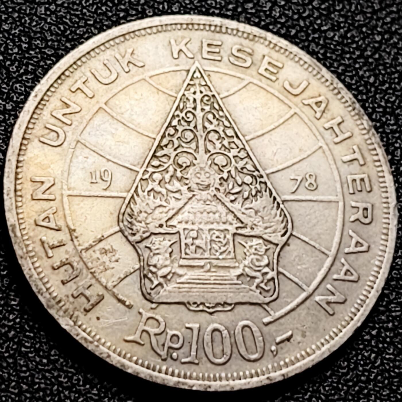 泉币菌-第202场-本场拍品多 请提前出价（正月十五统一发货） 。