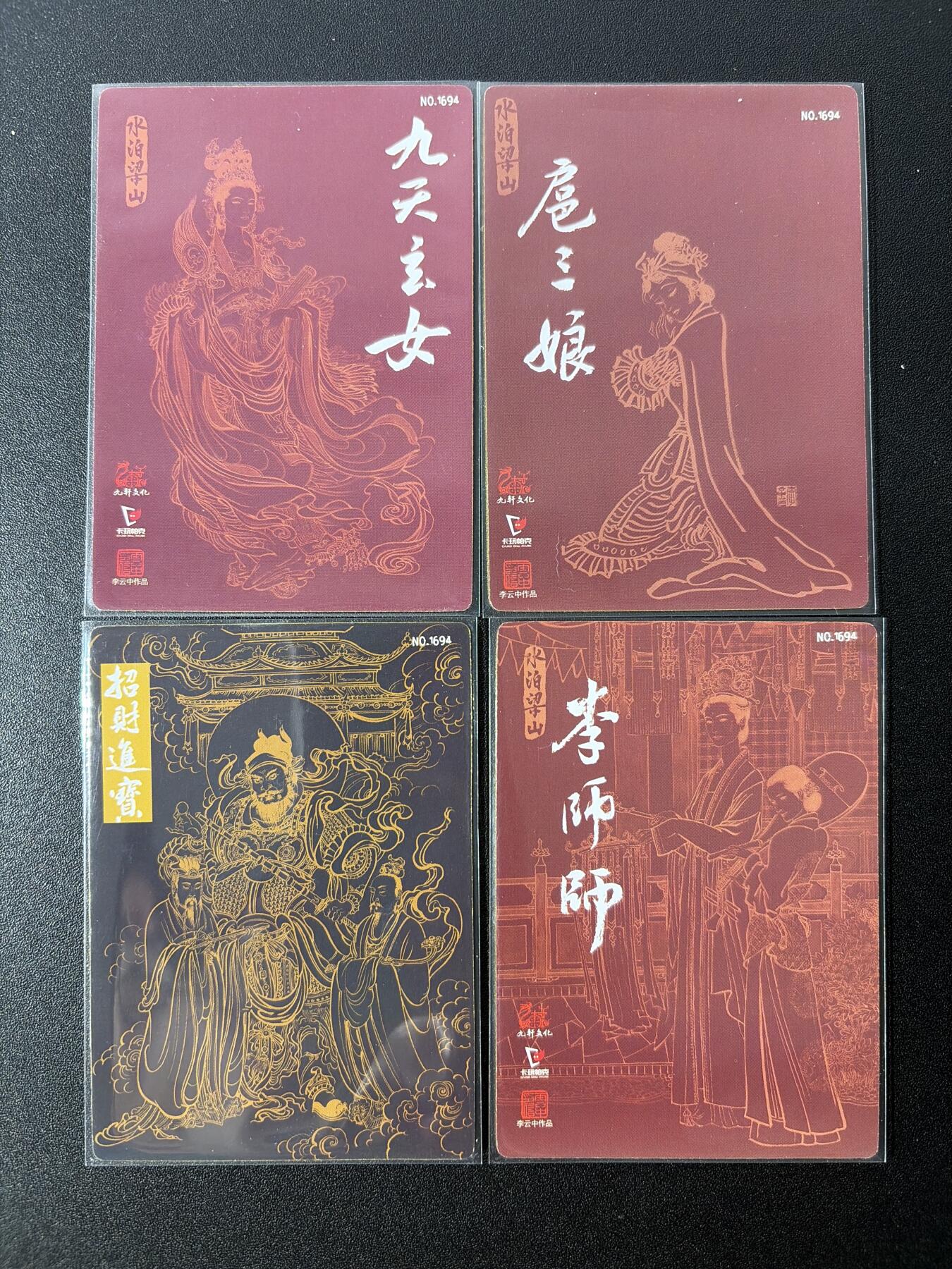 NO.26 好又多金牌大场，夯爆了的马年开门红！每周一站式配齐，方便凑单！（周6晚9点截拍，卖家免费送拍！）