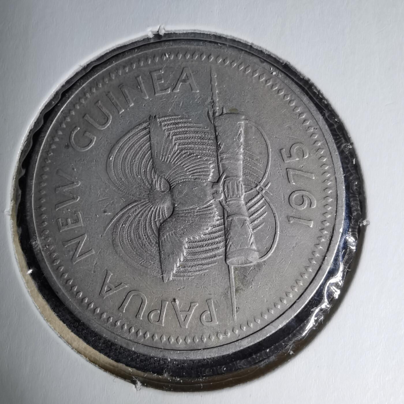 沼泽如烟--第1007场 巴布亚新几内亚1975年20分