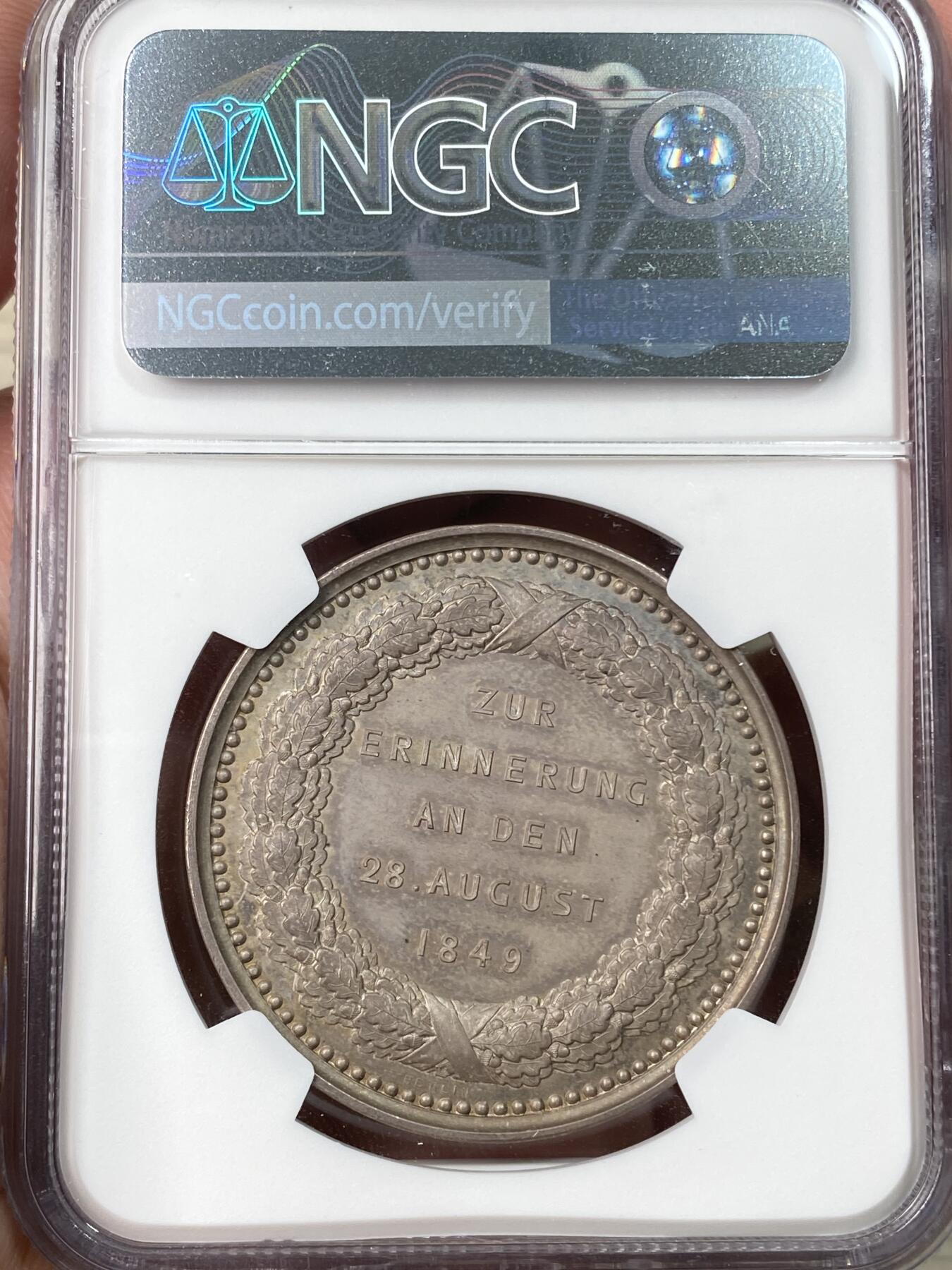 万国钱币拍卖第062期