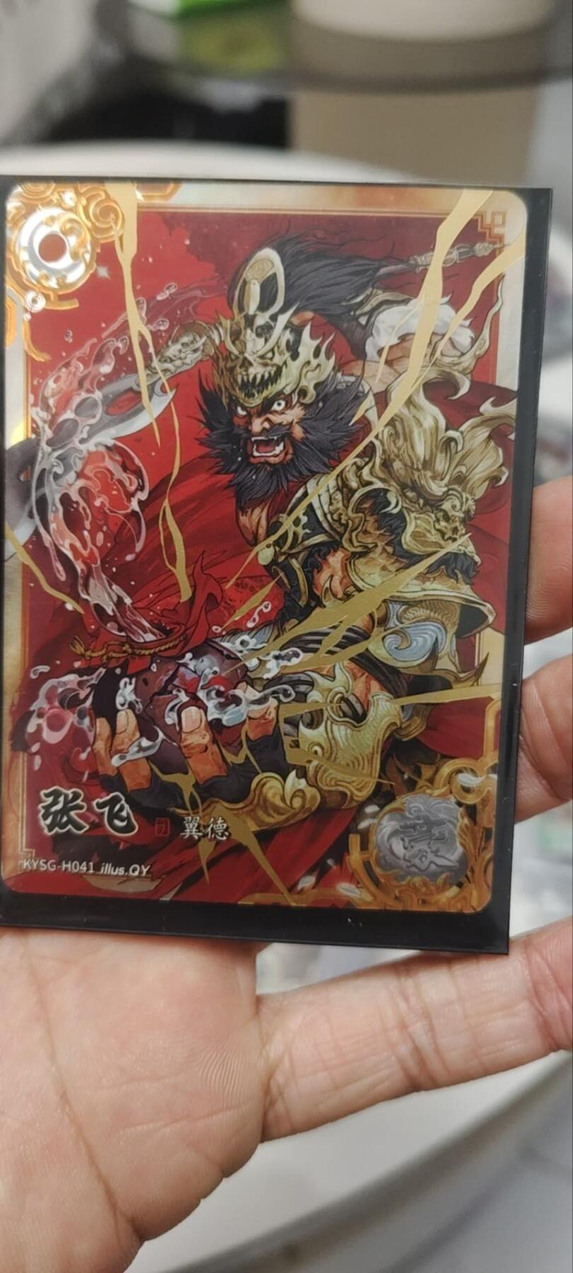 秋原瞳的小店第三十七期（春，荷尔蒙的气息扑鼻而来的季节）