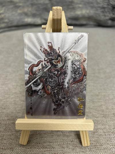 喜灰玩卡拍卖第五期，接拍品0佣金，欢迎送拍，释放现金流，让自己有资金可以购买更多喜欢的卡牌，让别的卡友能淘到更多心仪的卡牌 - 卡德曼 不二猿老师绘 限编070/388编 特卡孙悟空