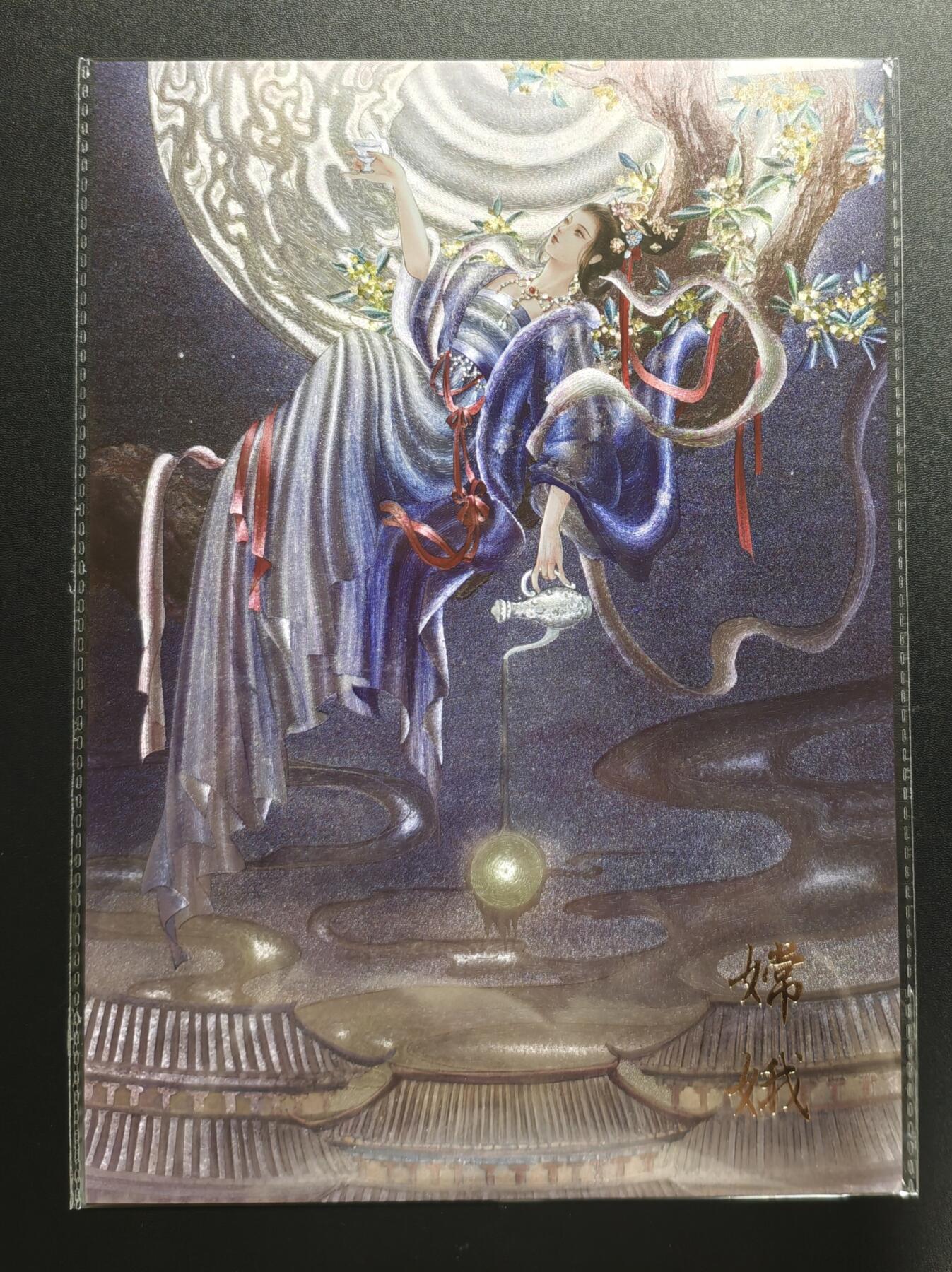 天玑星卡拍第176期《3.5周四截拍》持续收拍收评中 满赠卡需备注