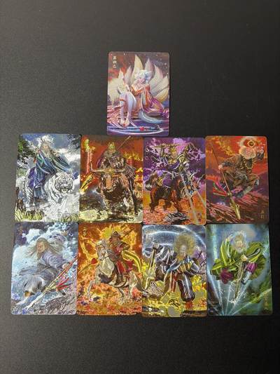 NO.26 好又多金牌大场，夯爆了的马年开门红！每周一站式配齐，方便凑单！（周6晚9点截拍，卖家免费送拍！） - 燎原封神 胡子怪兽 第10弹 粗闪9张 含苏妲己