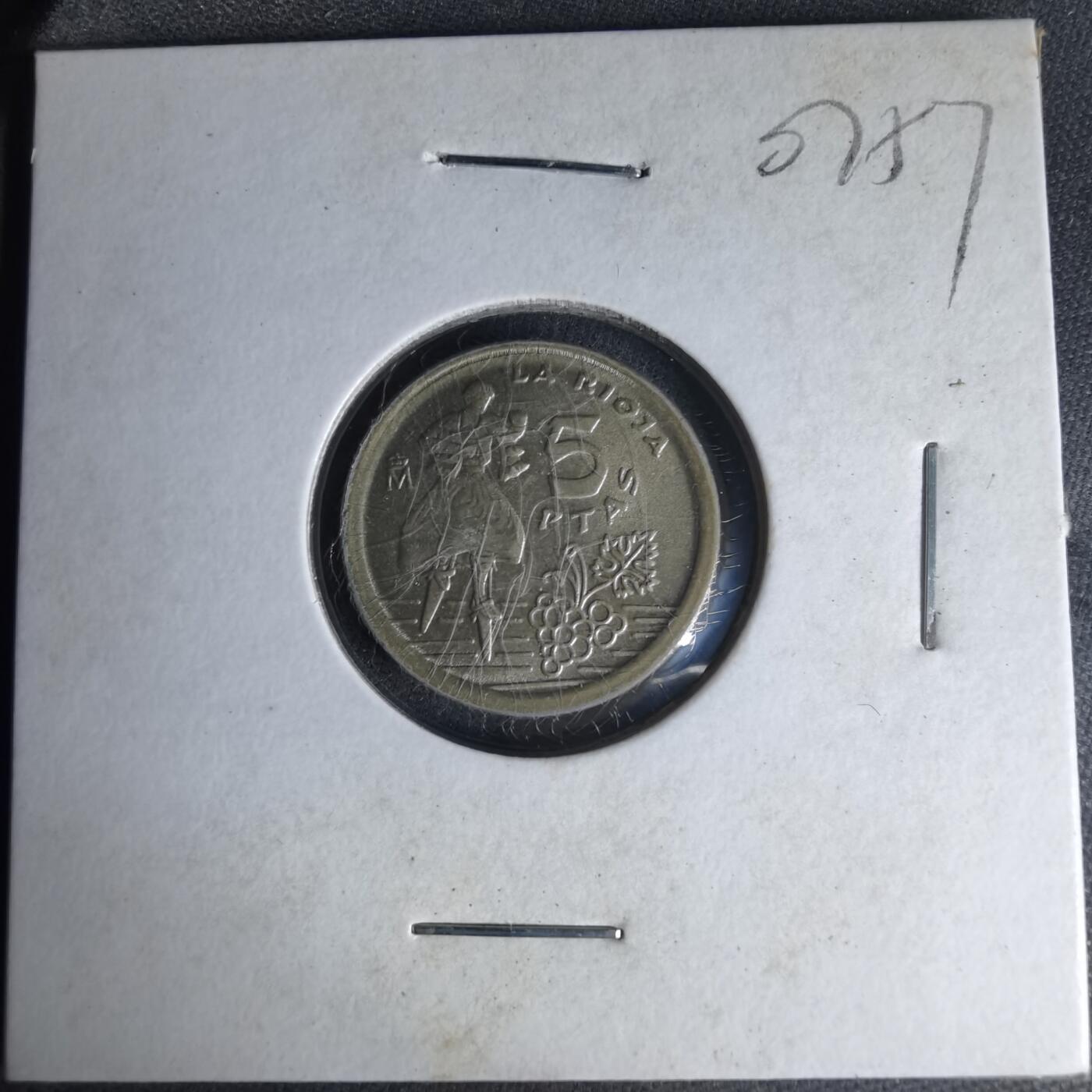 沼泽如烟--第1007场 西班牙5比塞塔纪念币