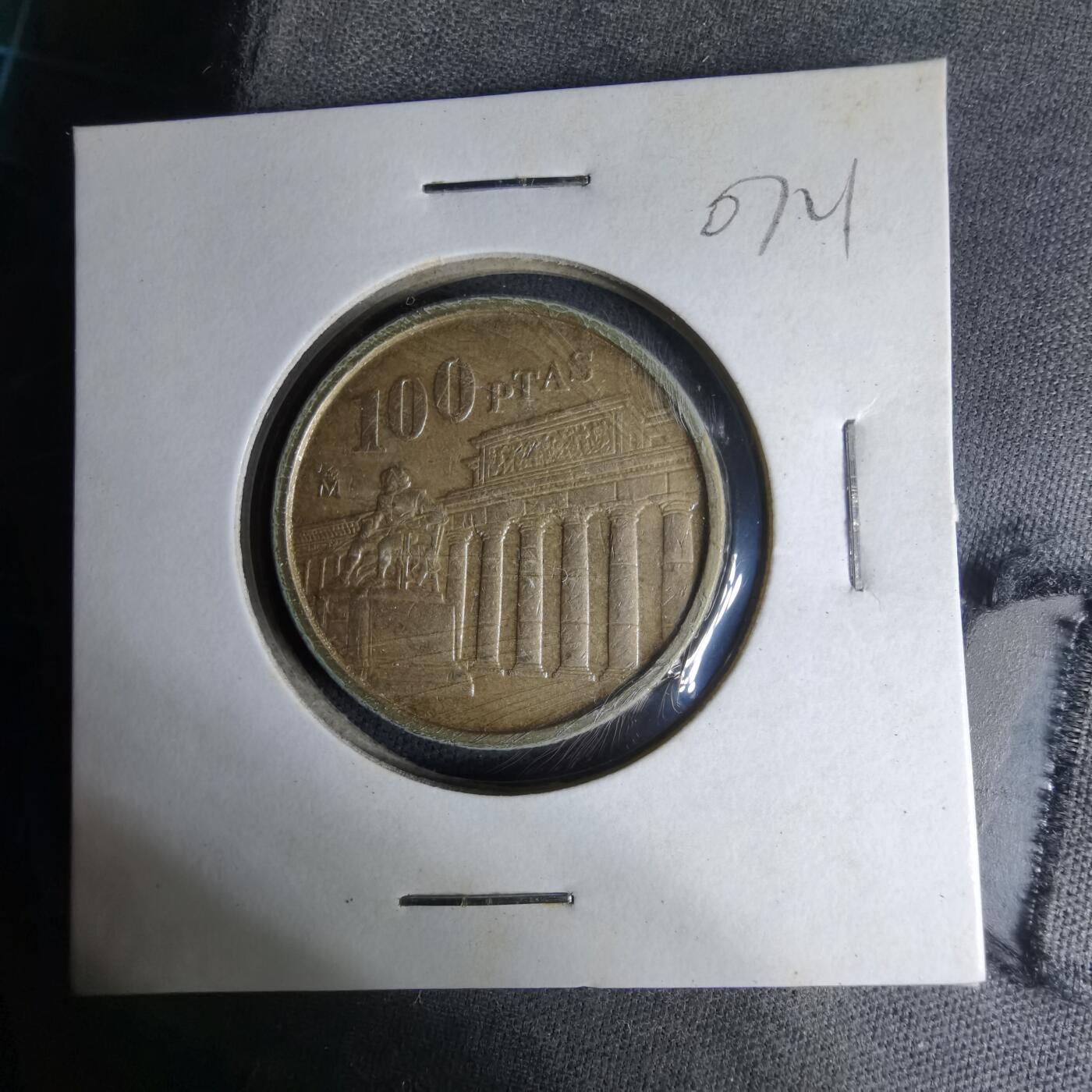 沼泽如烟--第1007场 西班牙100比塞塔纪念币