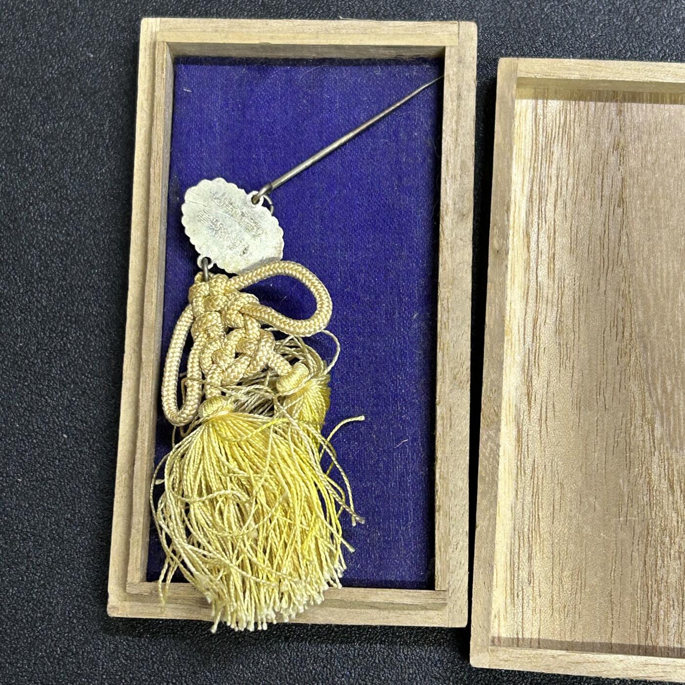 西秦中古拍卖第七十九期 