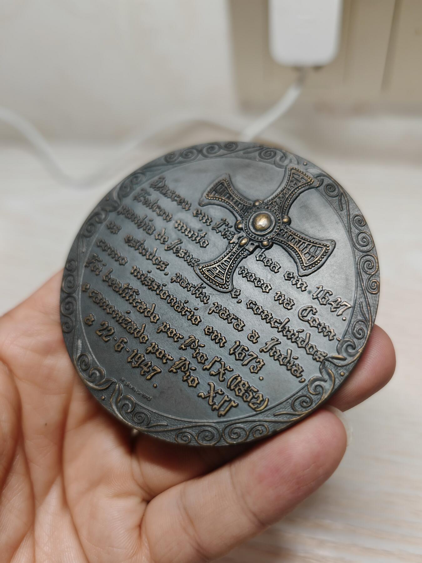 葡萄牙天主教纪念大铜章 高浮雕工艺 人物生动立体