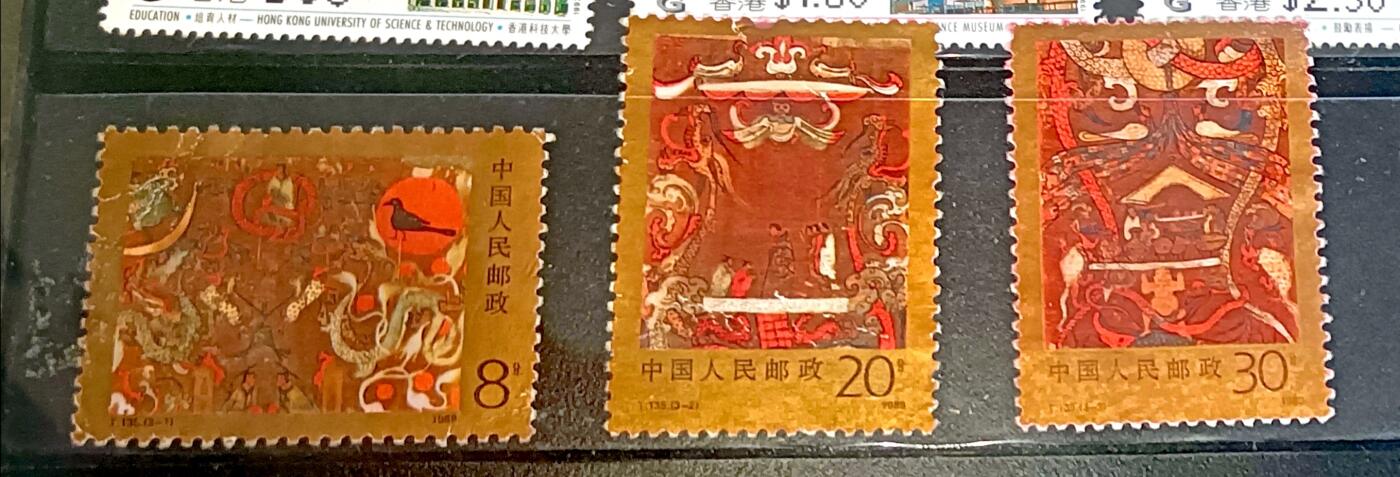 $宁静致远$ 2026年3月中国邮票拍卖