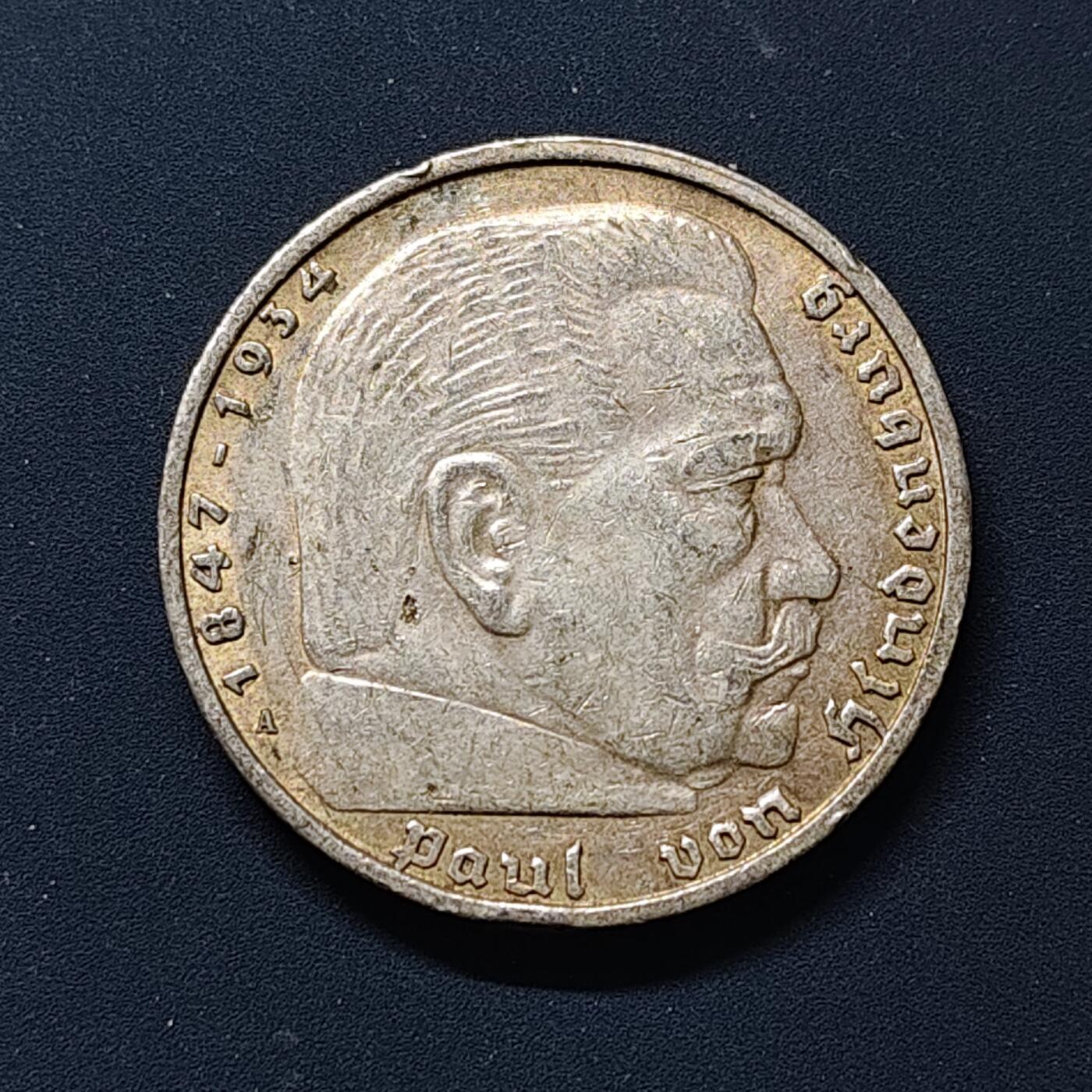 【全场包邮】纯粹捡漏拍509场