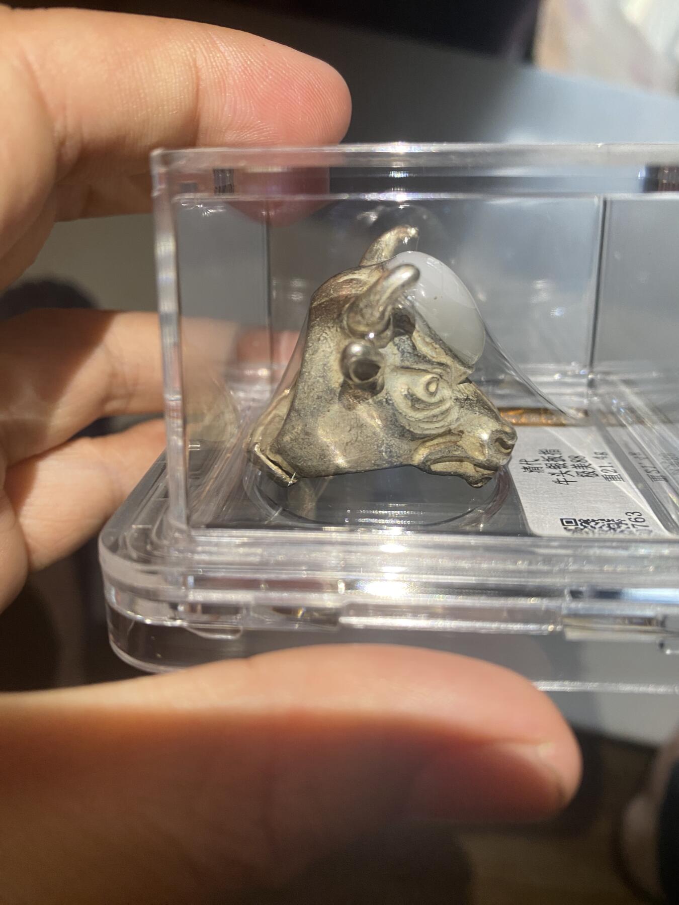 牛头老银玉戒指 评级封装