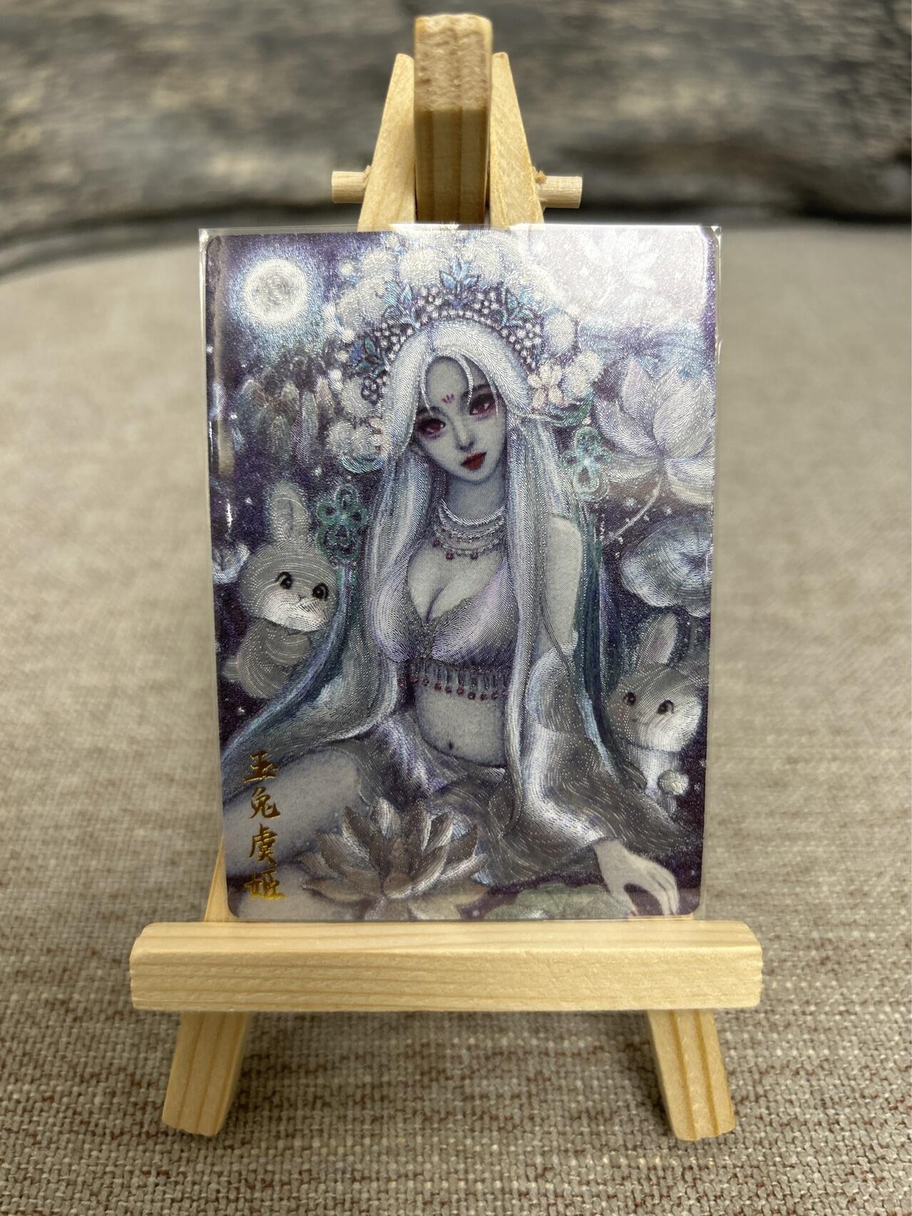 喜灰玩卡拍卖第五期，接拍品0佣金，欢迎送拍，释放现金流，让自己有资金可以购买更多喜欢的卡牌，让别的卡友能淘到更多心仪的卡牌