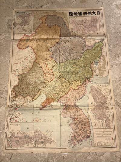 盛世勋华——号角文化勋章邮票专场拍卖第308期 - 牢记历史 勿忘国耻 日本1932年伪满洲国地图 大尺寸