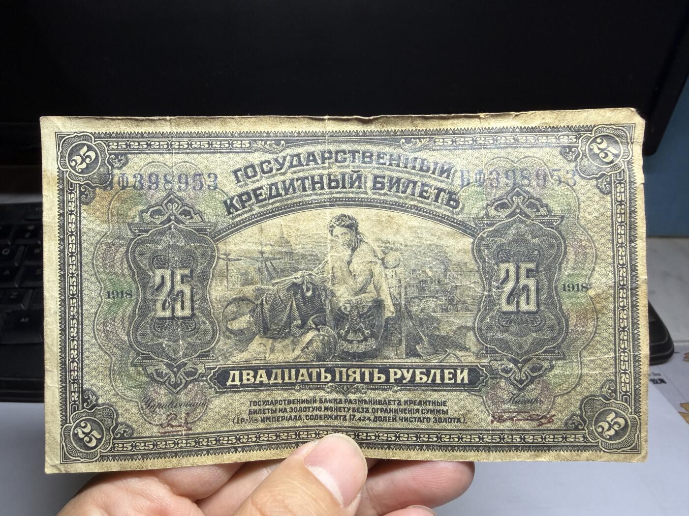 2026年集古藏今外币拍卖第二期-第10场—（总第310拍-纸币专场），本期拍完结算一次，发货时间2-3天，休息几天后继续新的一期拍卖。