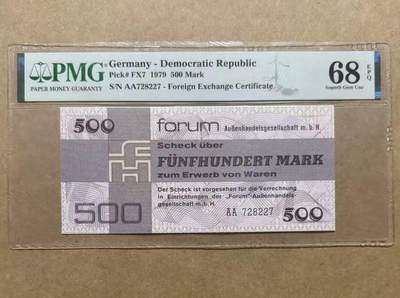 【礼羽收藏】🌏世界钱币拍卖126期 - 德国 1979年500马克 AA冠 PMG68EPQ 超高分