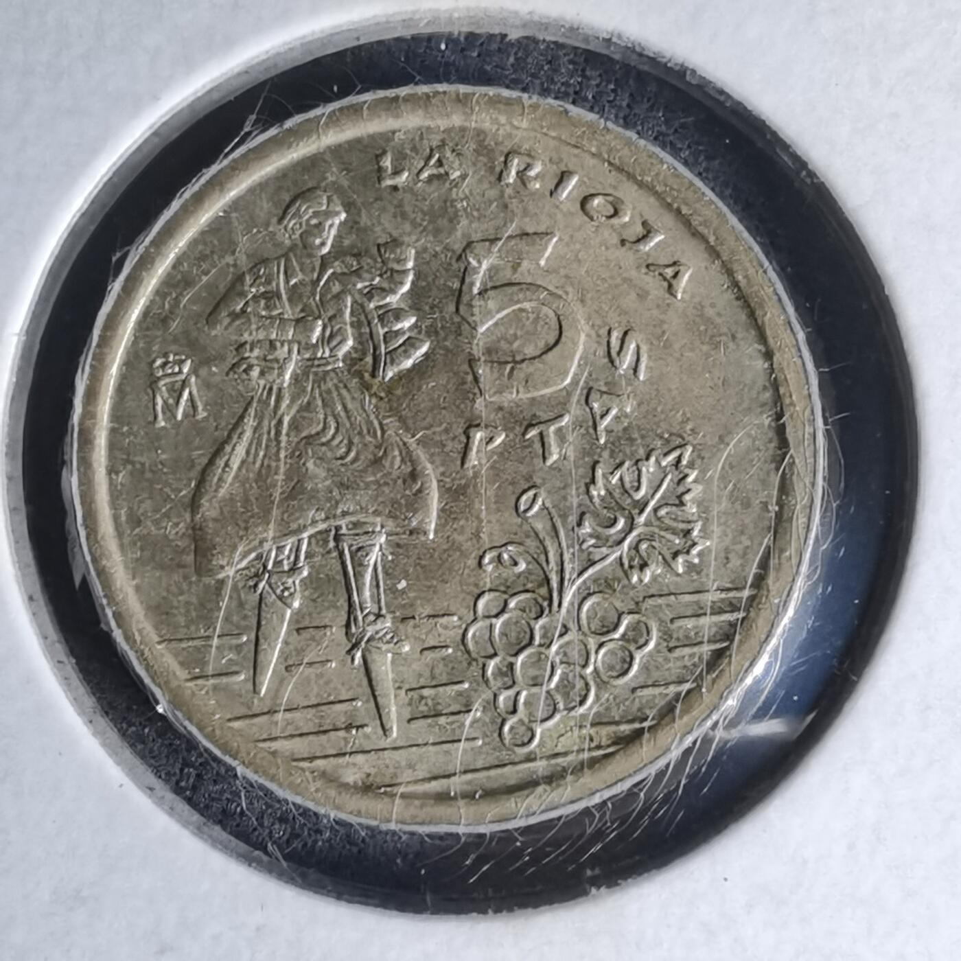 沼泽如烟--第1007场 西班牙5比塞塔纪念币