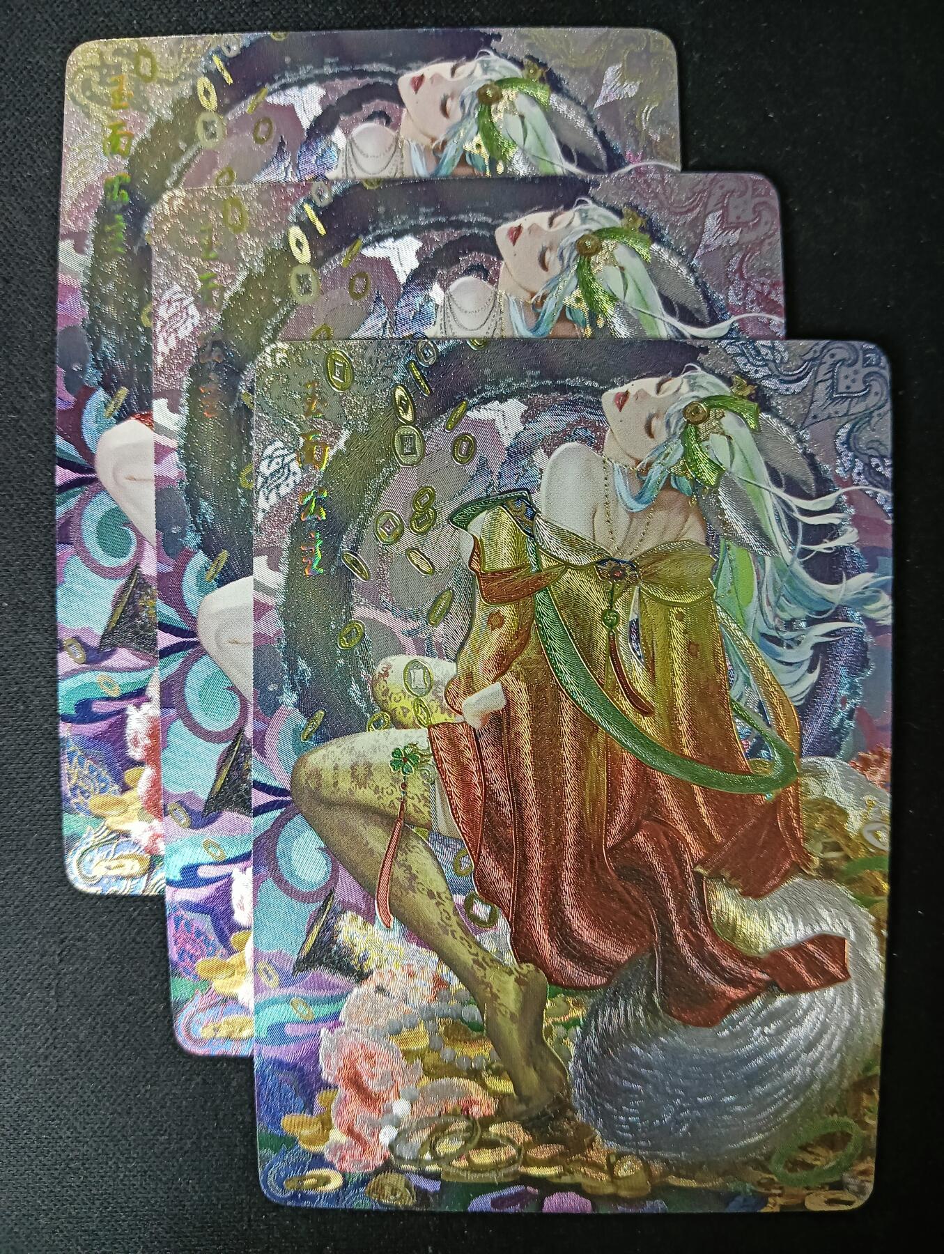 花开卡拍第61期（3月7号周六截拍，品控勿拍!!!拍品不寄存，运费5元（新疆需补运费差价或顺丰到付），自制卡难免瑕疵，可能存在轻微撞角爆边等出厂瑕疵，品控介意勿拍！） 罐儿 幻西游 玉面公主 粗闪 三渐变共3张