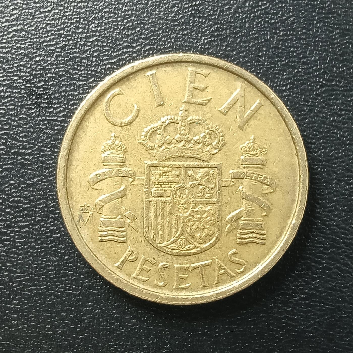 逸泉钱币2026A年十七场历代古钱世界纸钞纪念币钱币专场A2575-3175  29-68 2616 西班牙100比赛塔